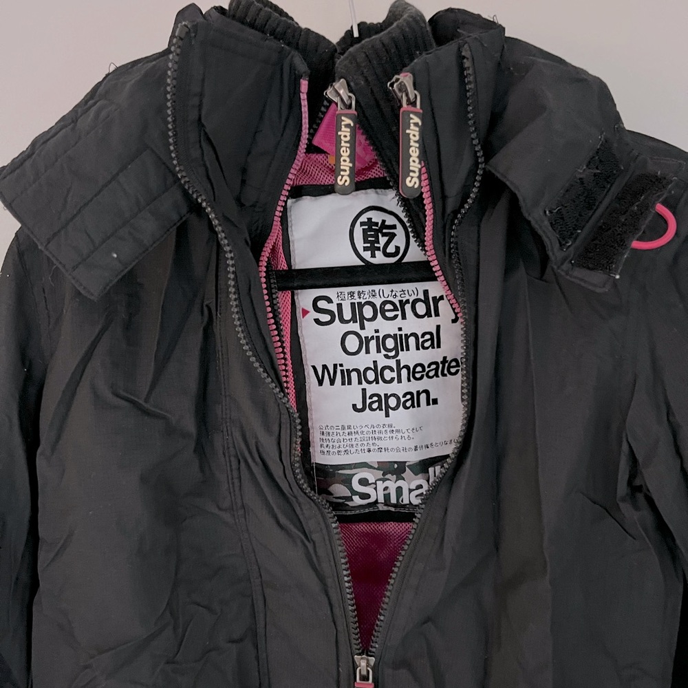 Superdry Windcheater Jacket - image 1